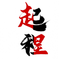 [Q群] 专业出群 出点8群带群主号 带几个群的都有 可定制