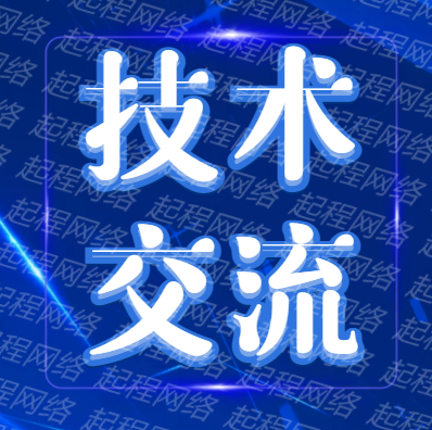 最新解QQ二变无和QQ永久冻结方法