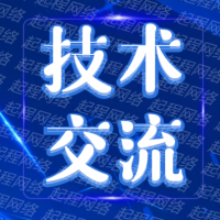 QQ各种封号申诉地址合集