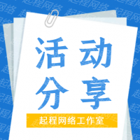 b站会员108送月费会员，我送了三个月，相当于7.2一个月