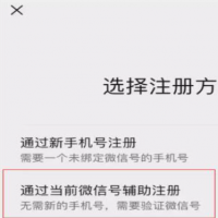 重磅！同一<font color=